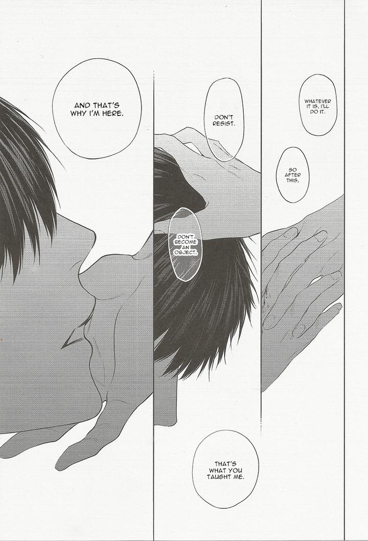 Namida Kareru na by Ando Romeda [Eng] page 18