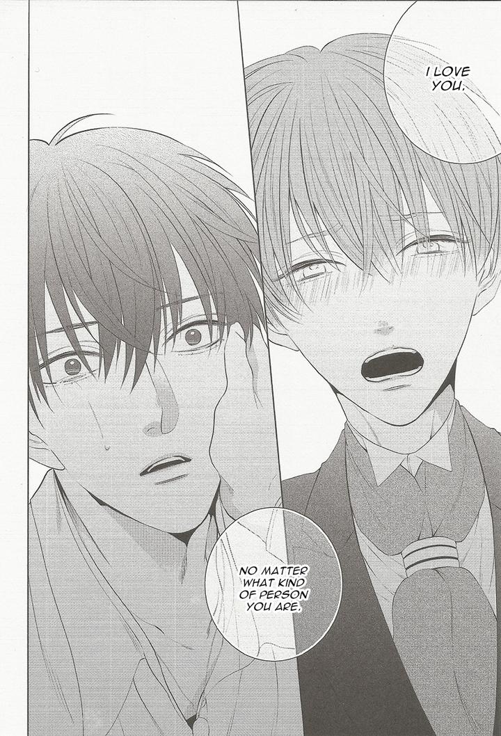 Namida Kareru na by Ando Romeda [Eng] page 19