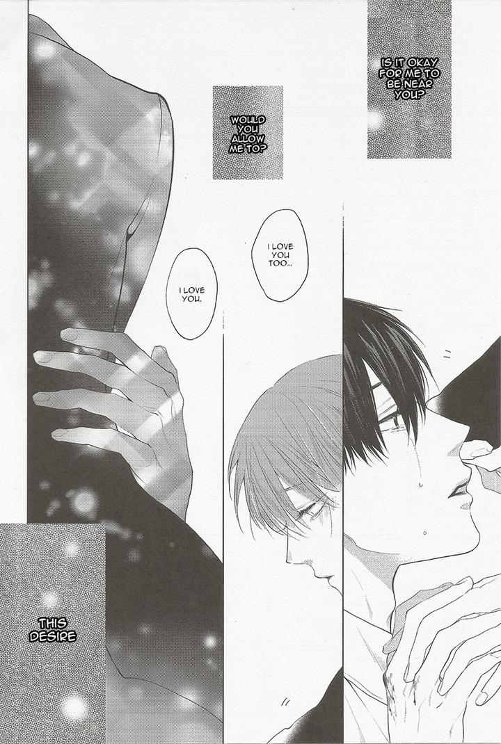 Namida Kareru na by Ando Romeda [Eng] page 21