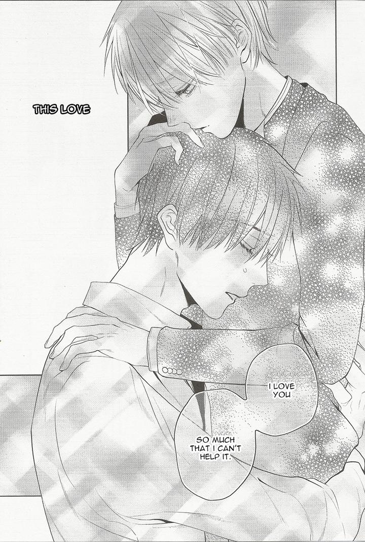 Namida Kareru na by Ando Romeda [Eng] page 22