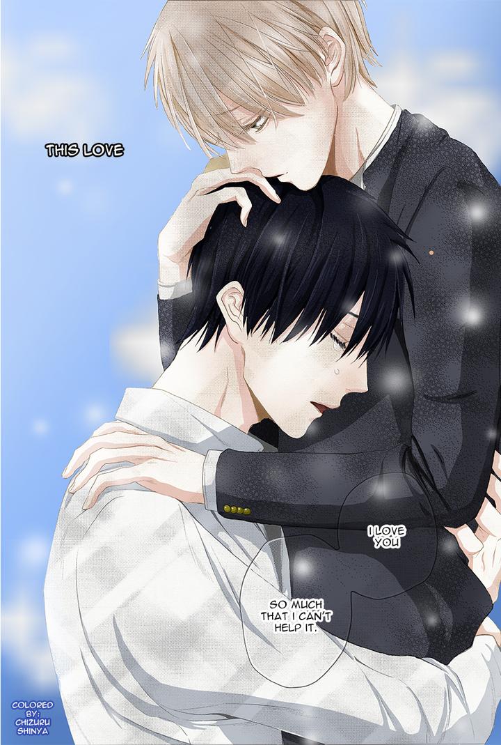 Namida Kareru na by Ando Romeda [Eng] page 23