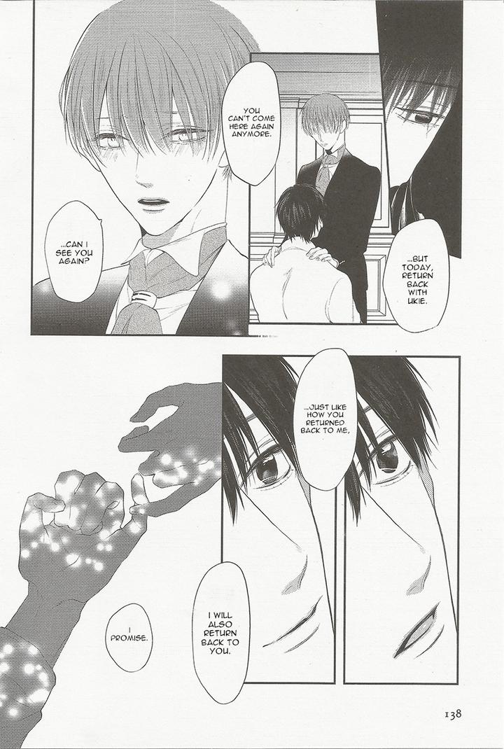 Namida Kareru na by Ando Romeda [Eng] page 24