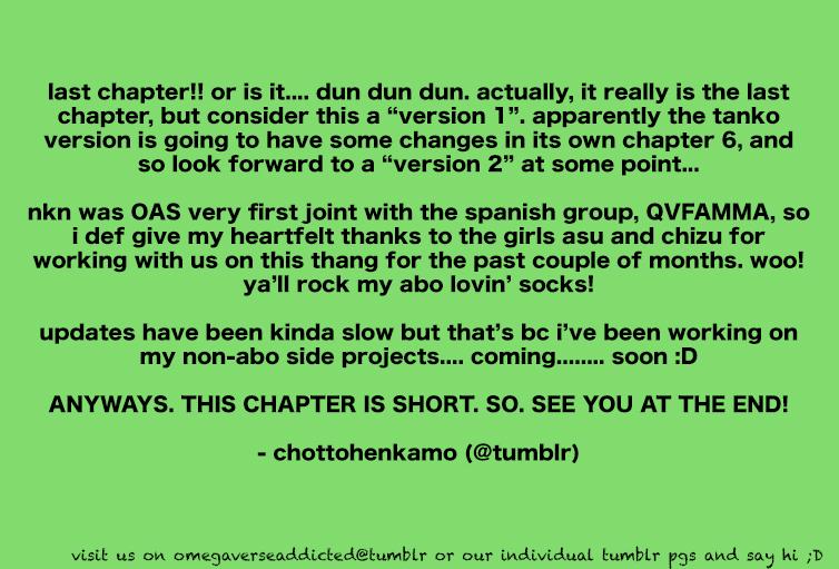 Namida Kareru na by Ando Romeda [Eng] page 1