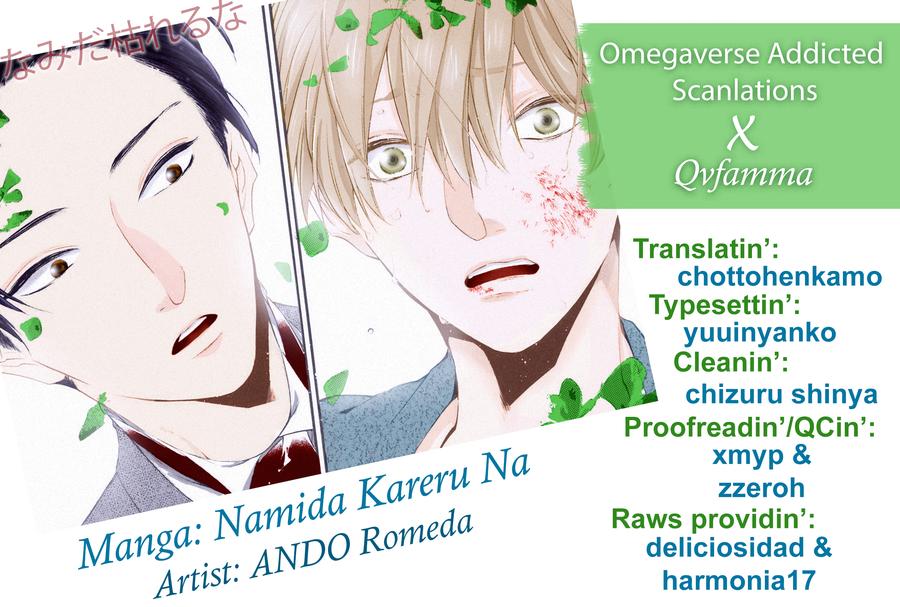 Namida Kareru na by Ando Romeda [Eng] page 2