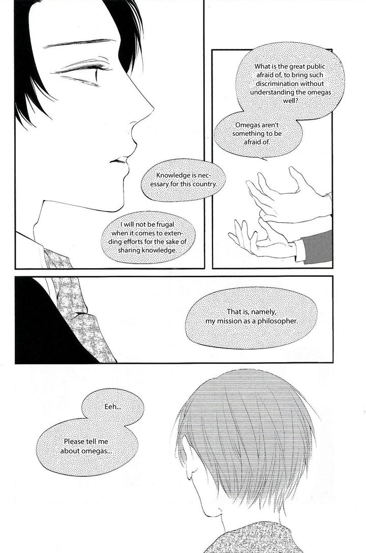Namida Kareru na by Ando Romeda [Eng] page 4