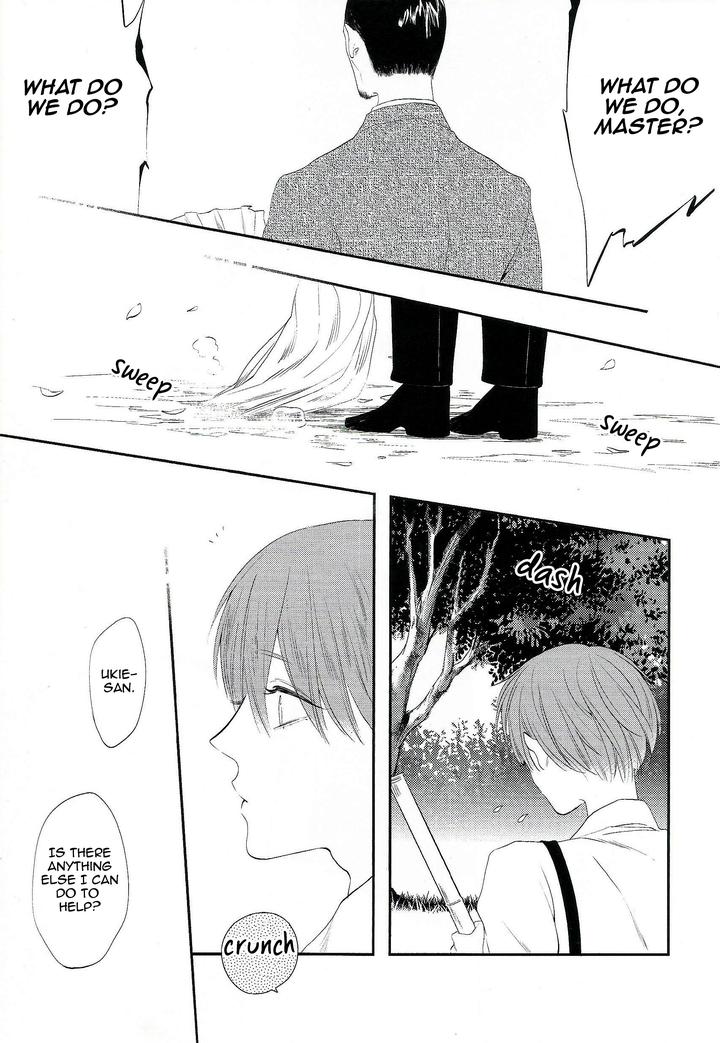 Namida Kareru na by Ando Romeda [Eng] page 15