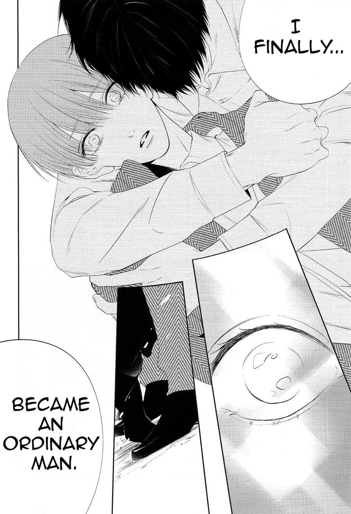 Namida Kareru na by Ando Romeda [Eng] page 16