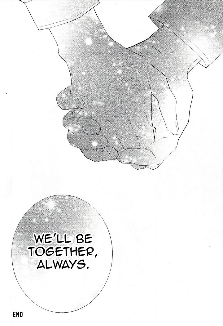 Namida Kareru na by Ando Romeda [Eng] page 18