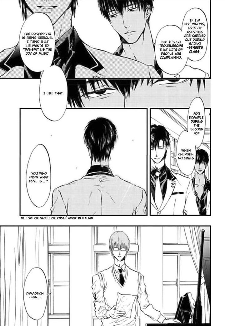 Sakaku Opera by KURAKA Sui – Ch.5 [Eng] page 11