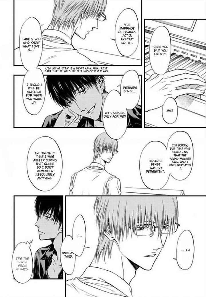 Sakaku Opera by KURAKA Sui – Ch.5 [Eng] page 30