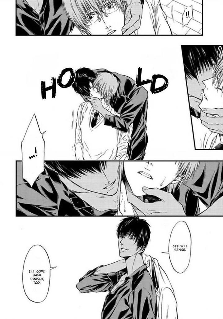 Sakaku Opera by KURAKA Sui – Ch.5 [Eng] page 32