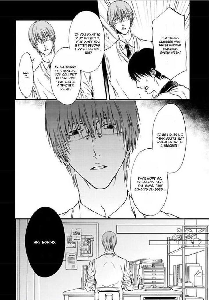 Sakaku Opera by KURAKA Sui – Ch.5 [Eng] page 8