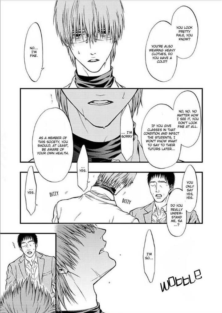 Sakaku Opera by KURAKA Sui – Ch.5 [Eng] page 21