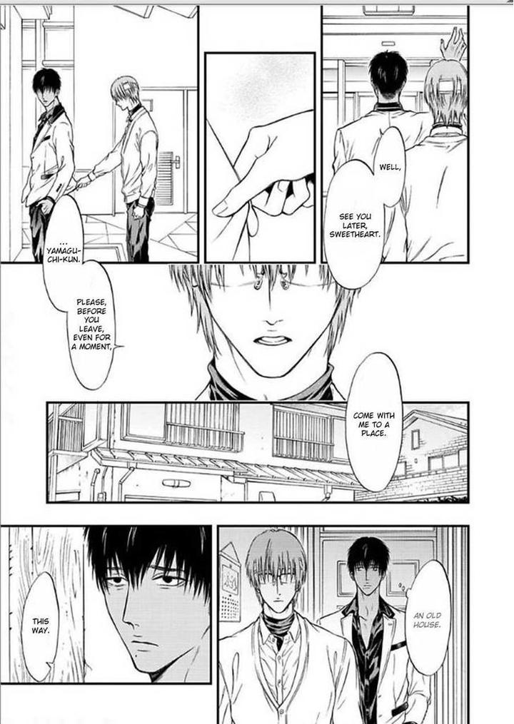 Sakaku Opera by KURAKA Sui – Ch.5 [Eng] page 27