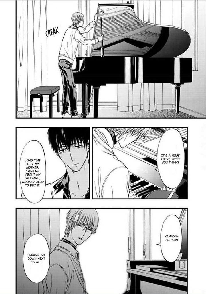 Sakaku Opera by KURAKA Sui – Ch.5 [Eng] page 28