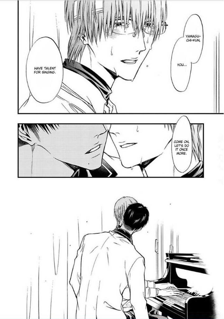 Sakaku Opera by KURAKA Sui – Ch.5 [Eng] page 34