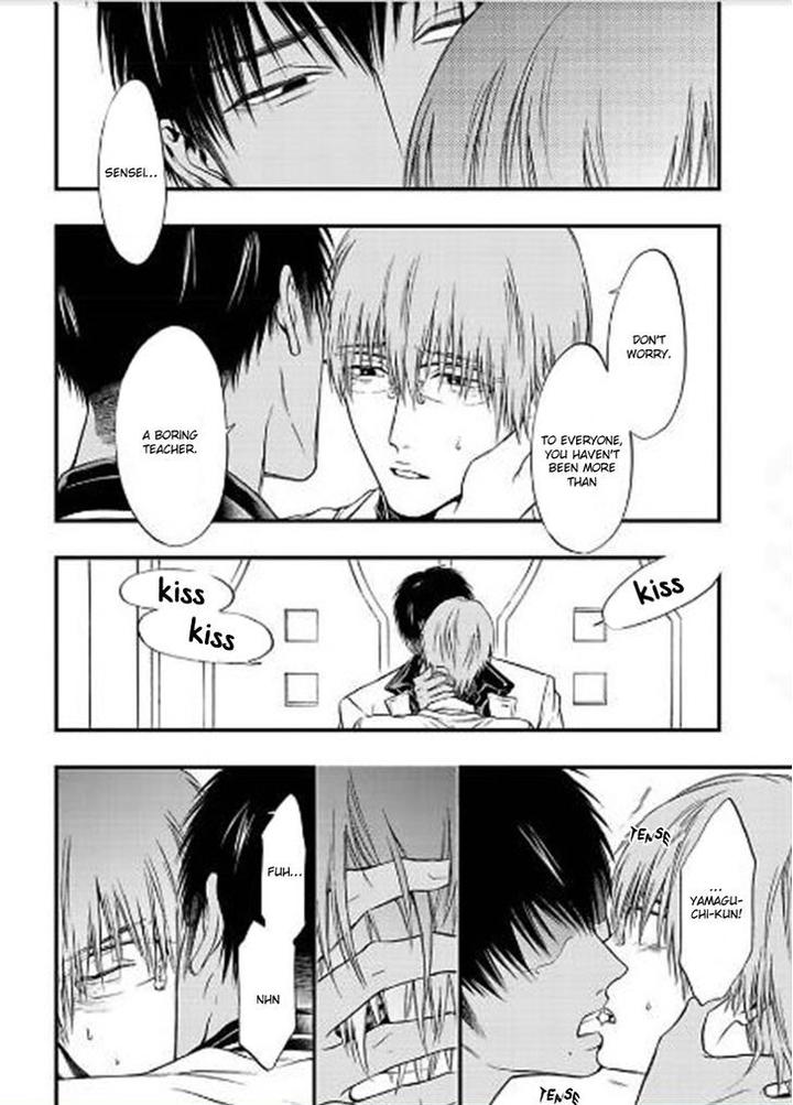 Sakaku Opera by KURAKA Sui – Ch.5 [Eng] page 10