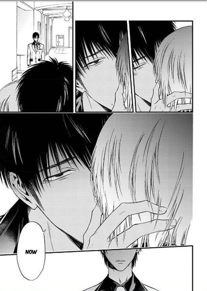 Sakaku Opera by KURAKA Sui – Ch.5 [Eng] page 11