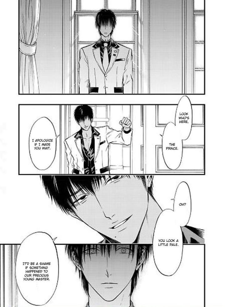 Sakaku Opera by KURAKA Sui – Ch.5 [Eng] page 13