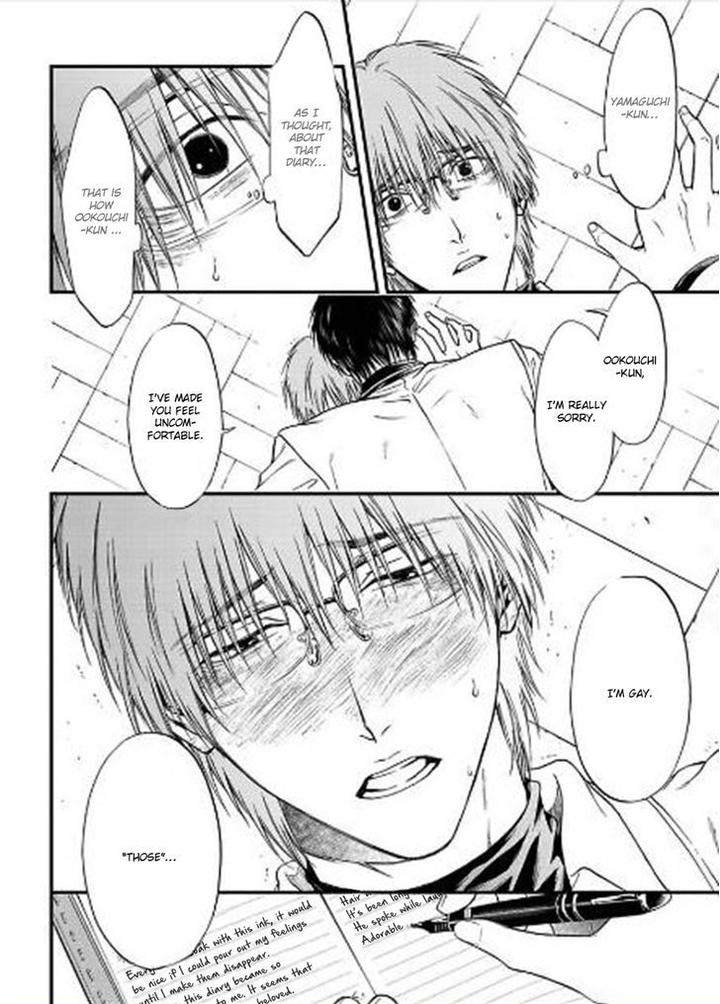 Sakaku Opera by KURAKA Sui – Ch.5 [Eng] page 24