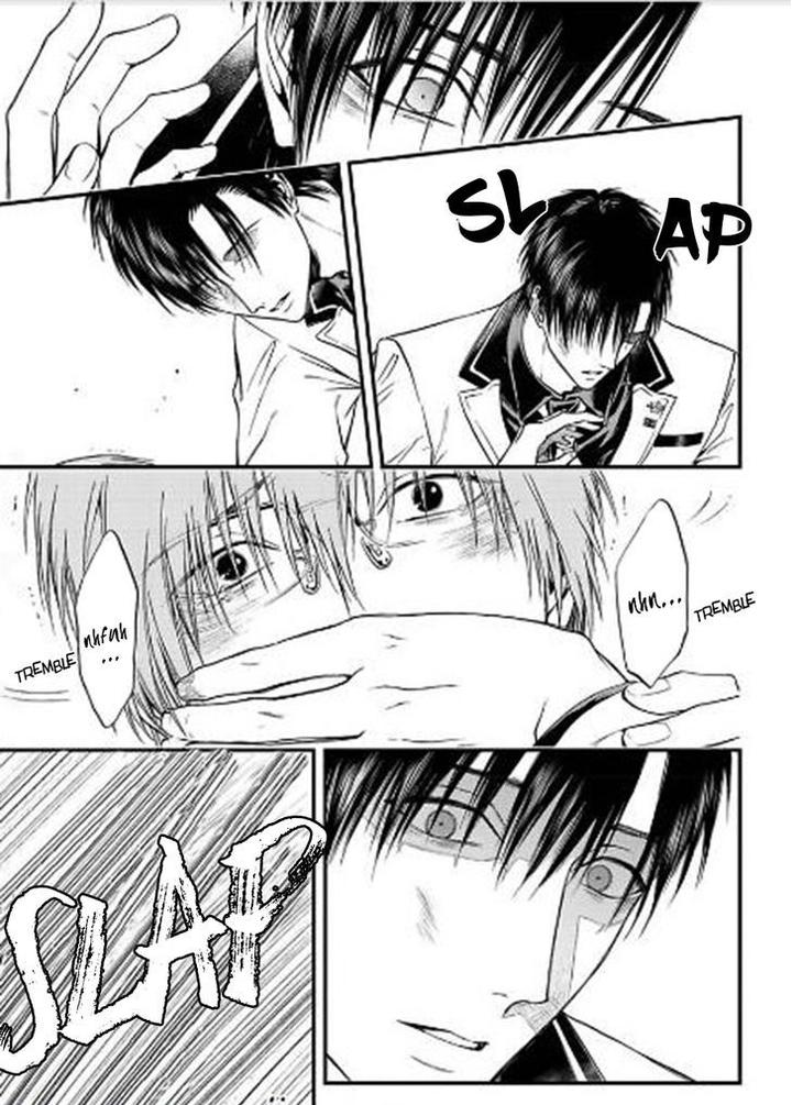 Sakaku Opera by KURAKA Sui – Ch.5 [Eng] page 27