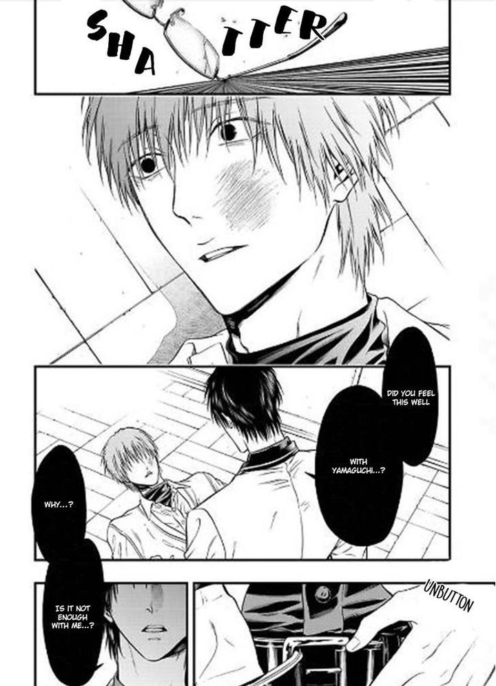 Sakaku Opera by KURAKA Sui – Ch.5 [Eng] page 28