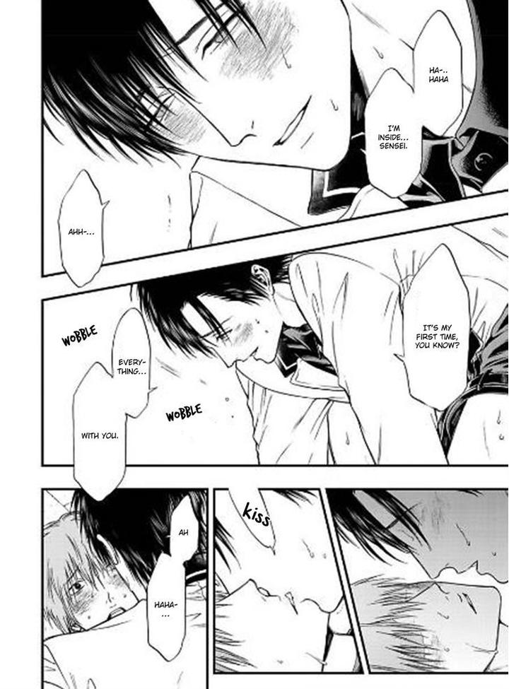 Sakaku Opera by KURAKA Sui – Ch.5 [Eng] page 30