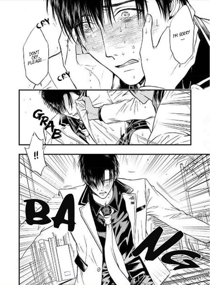 Sakaku Opera by KURAKA Sui – Ch.5 [Eng] page 32