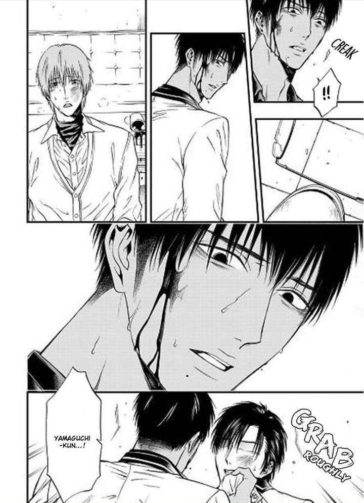 Sakaku Opera by KURAKA Sui – Ch.5 [Eng] page 34