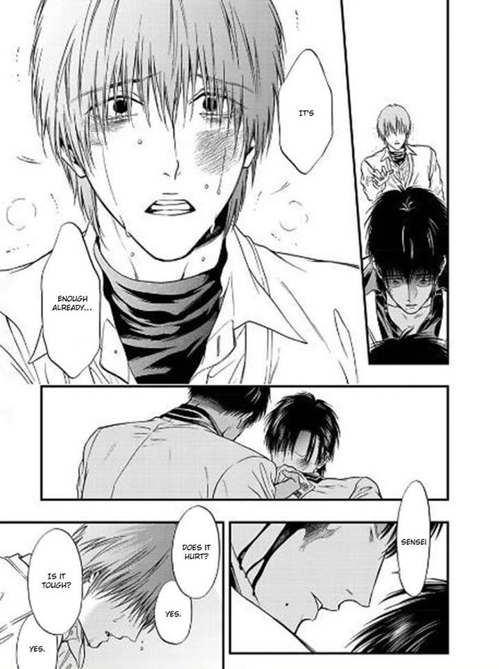 Sakaku Opera by KURAKA Sui – Ch.5 [Eng] page 35