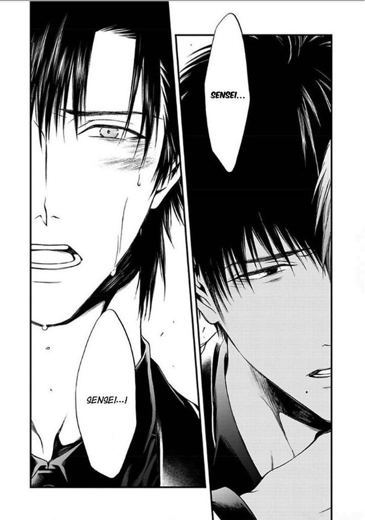 Sakaku Opera by KURAKA Sui – Ch.5 [Eng] page 22