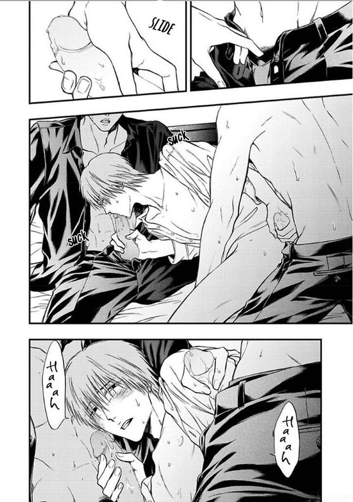 Sakaku Opera by KURAKA Sui – Ch.5 [Eng] page 30