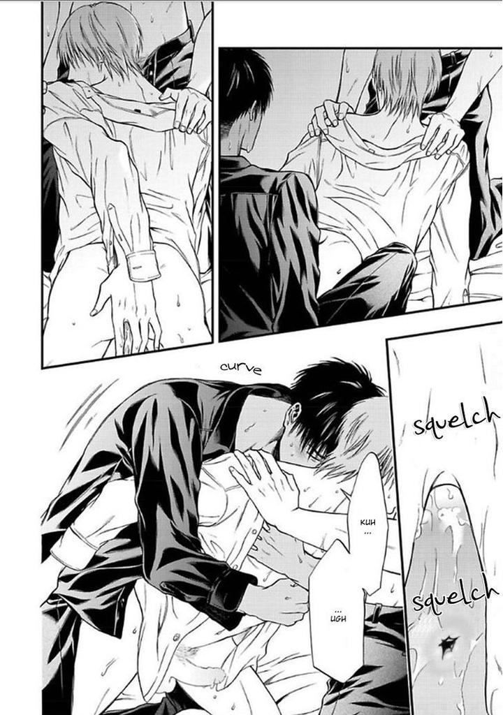 Sakaku Opera by KURAKA Sui – Ch.5 [Eng] page 32