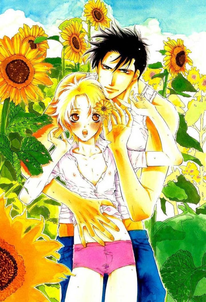 Star ni Ai by Ougi Yuzuha [Eng] page 2