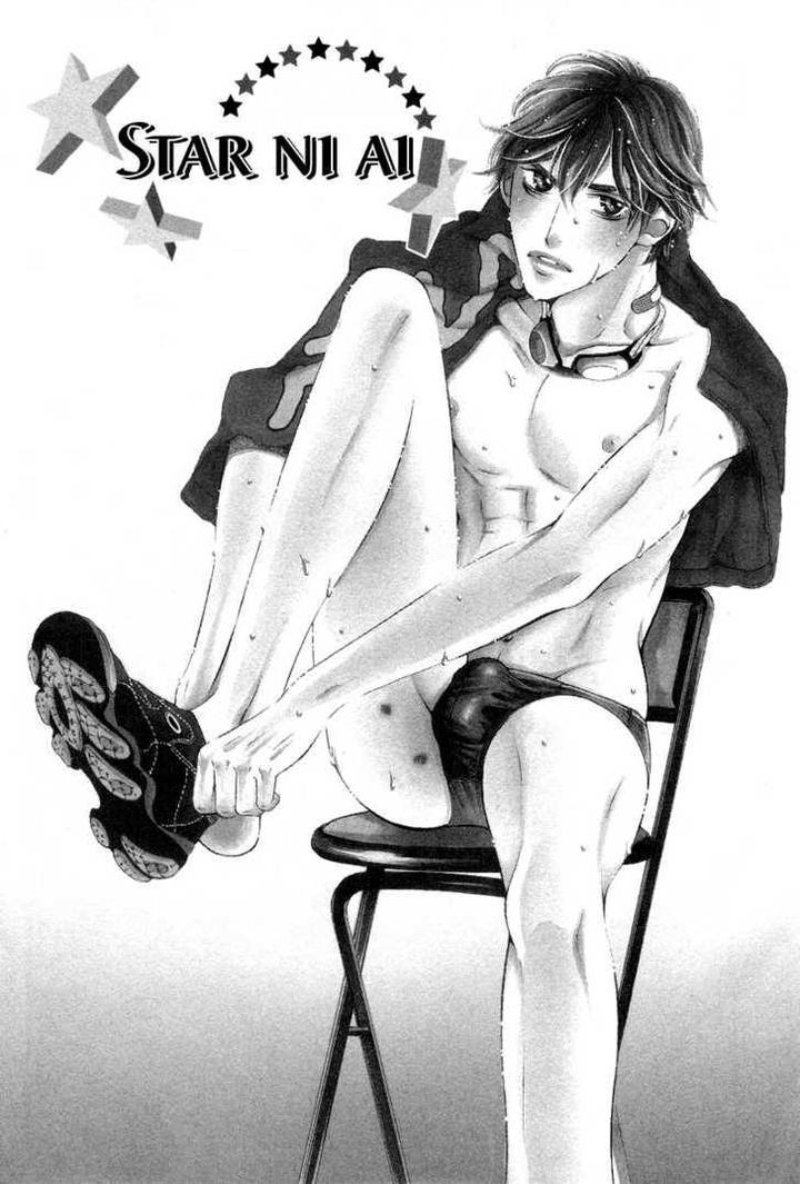 Star ni Ai by Ougi Yuzuha [Eng] page 4