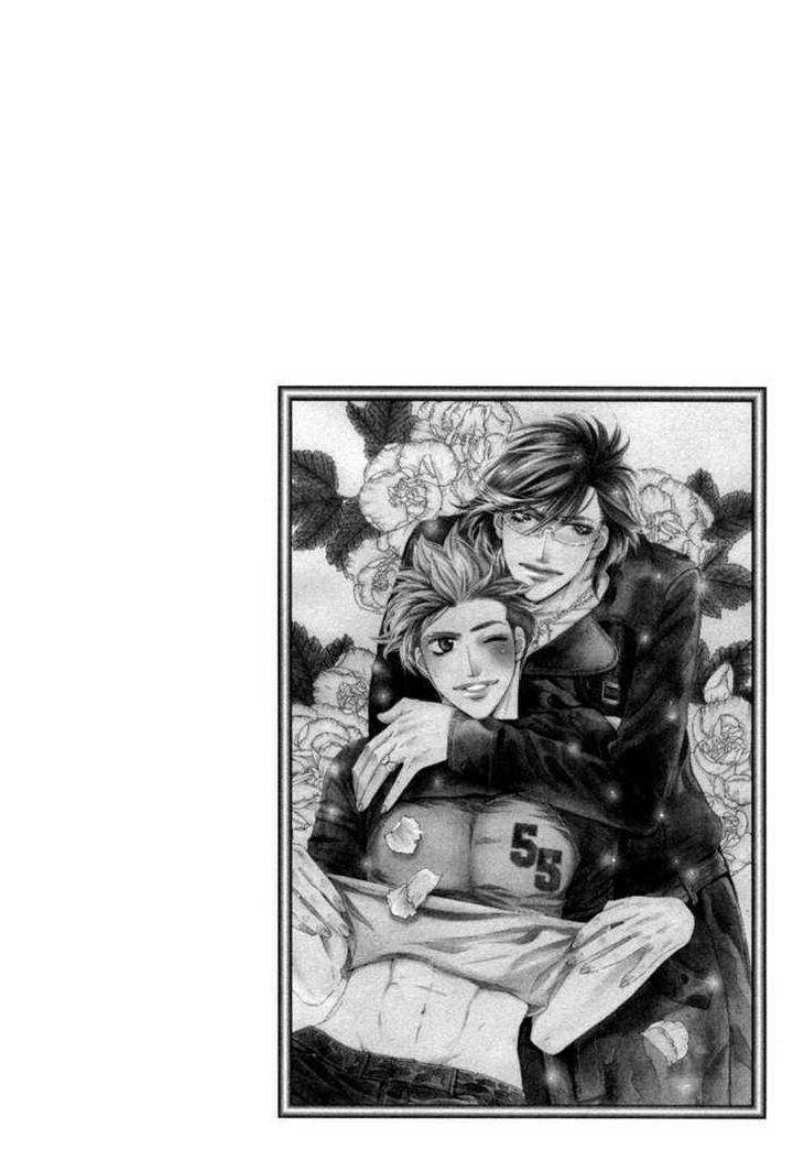 Star ni Ai by Ougi Yuzuha [Eng] page 5