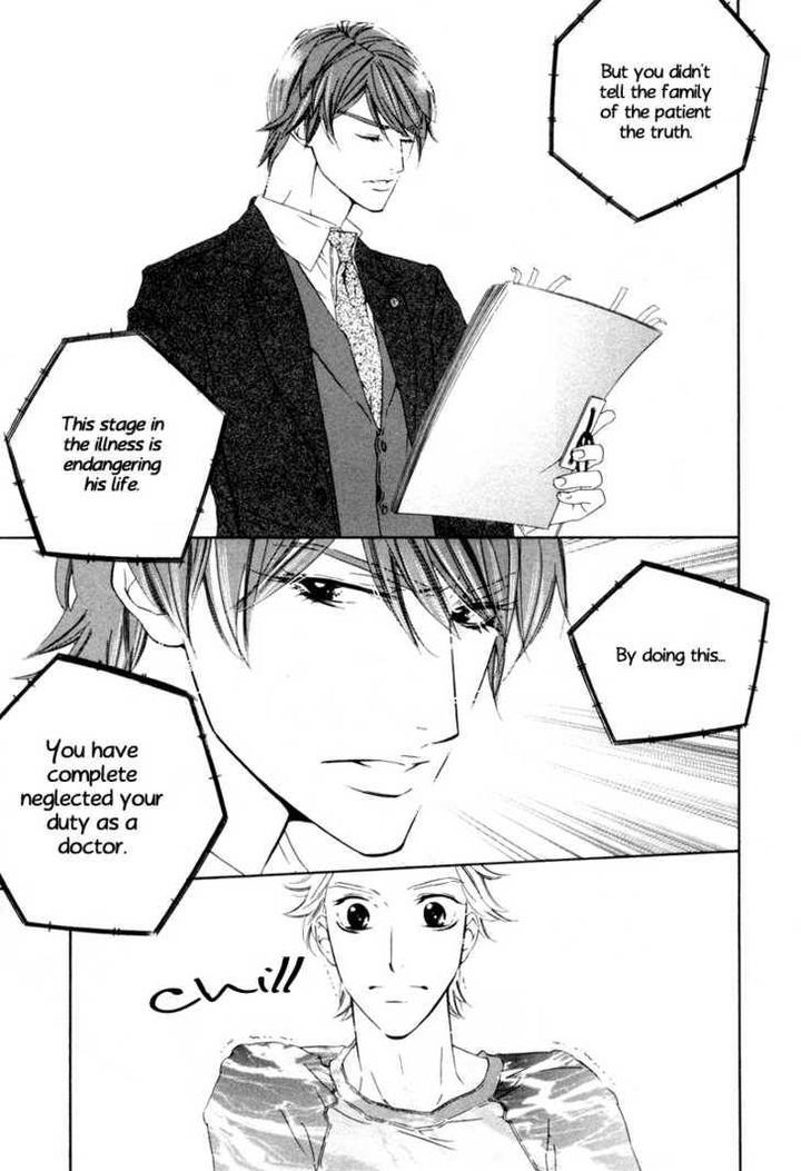 Star ni Ai by Ougi Yuzuha [Eng] page 6