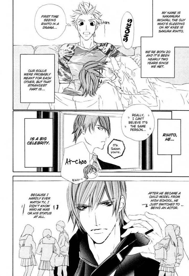 Star ni Ai by Ougi Yuzuha [Eng] page 7