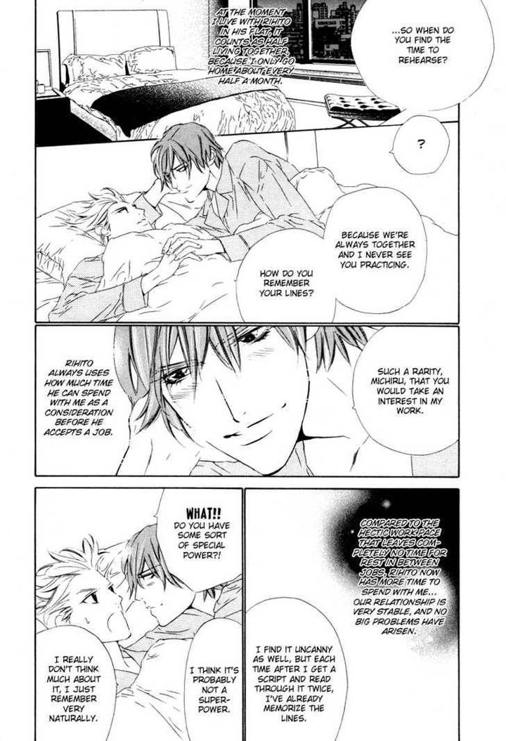 Star ni Ai by Ougi Yuzuha [Eng] page 9