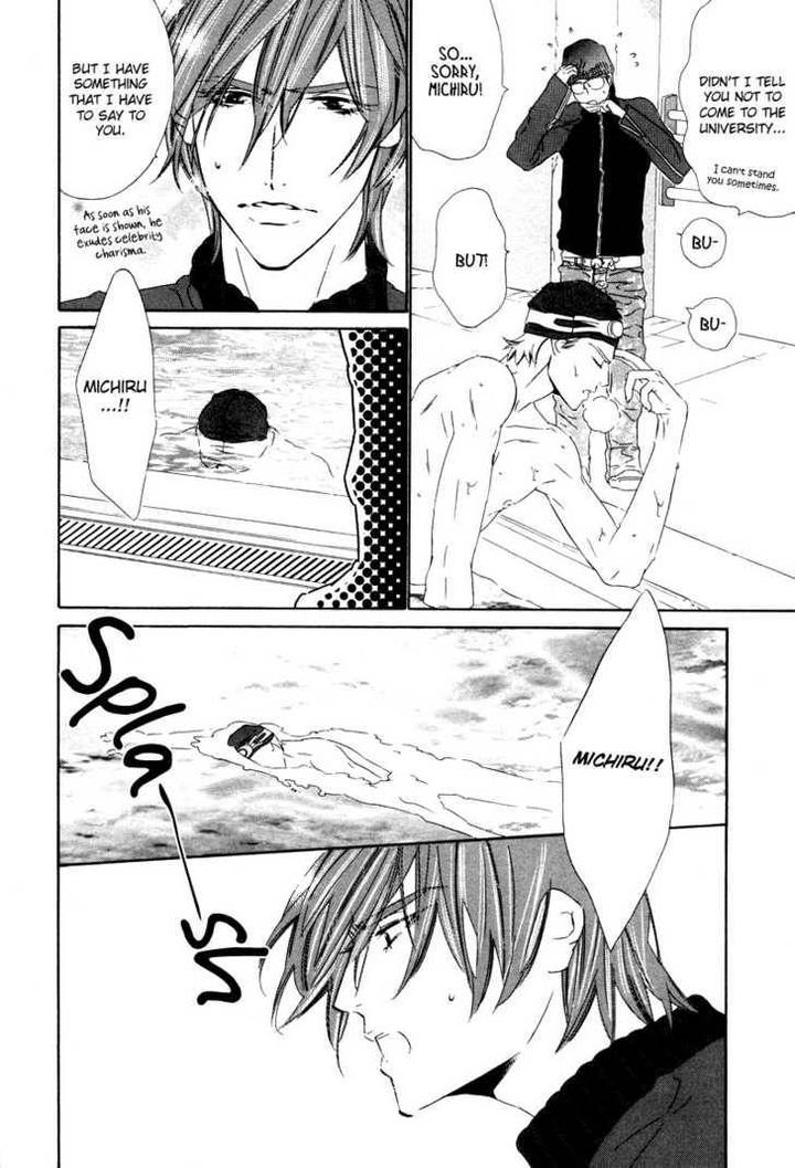 Star ni Ai by Ougi Yuzuha [Eng] page 13