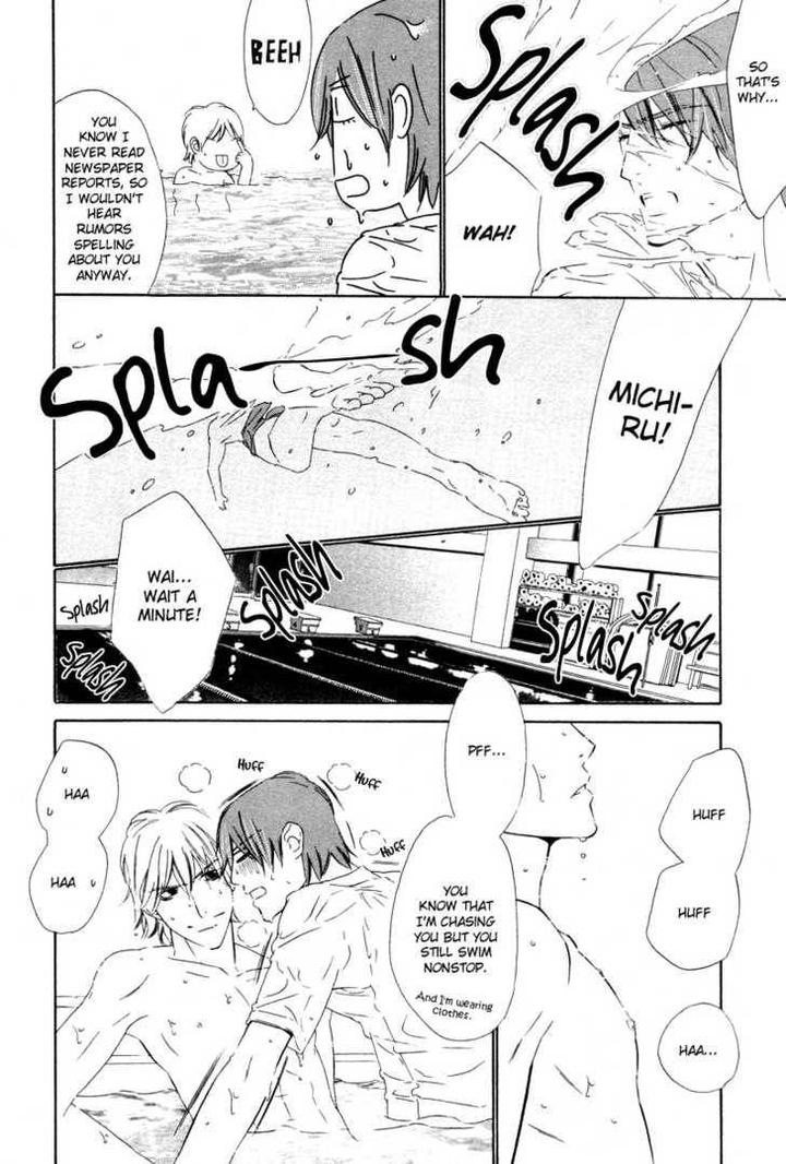 Star ni Ai by Ougi Yuzuha [Eng] page 15