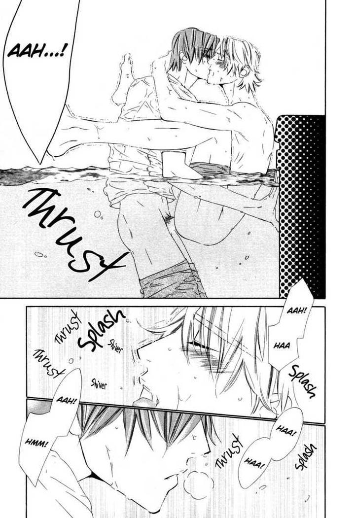 Star ni Ai by Ougi Yuzuha [Eng] page 18