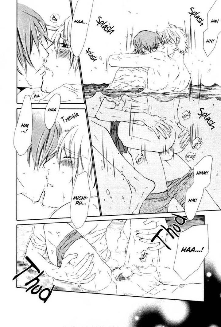 Star ni Ai by Ougi Yuzuha [Eng] page 19