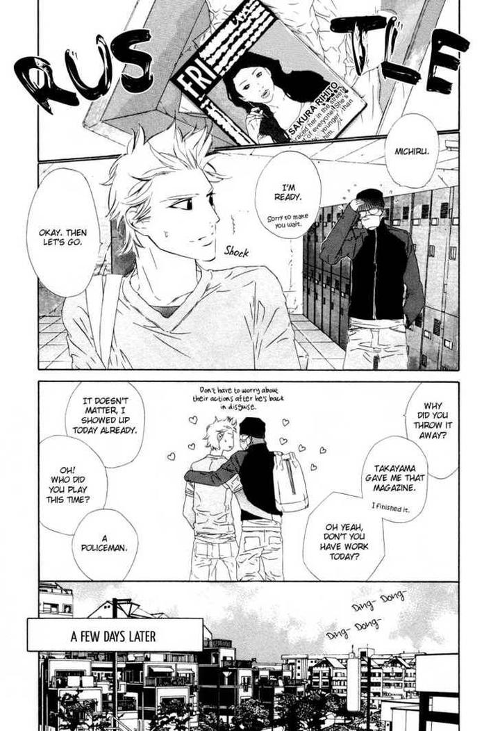 Star ni Ai by Ougi Yuzuha [Eng] page 20