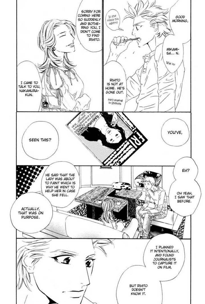 Star ni Ai by Ougi Yuzuha [Eng] page 21