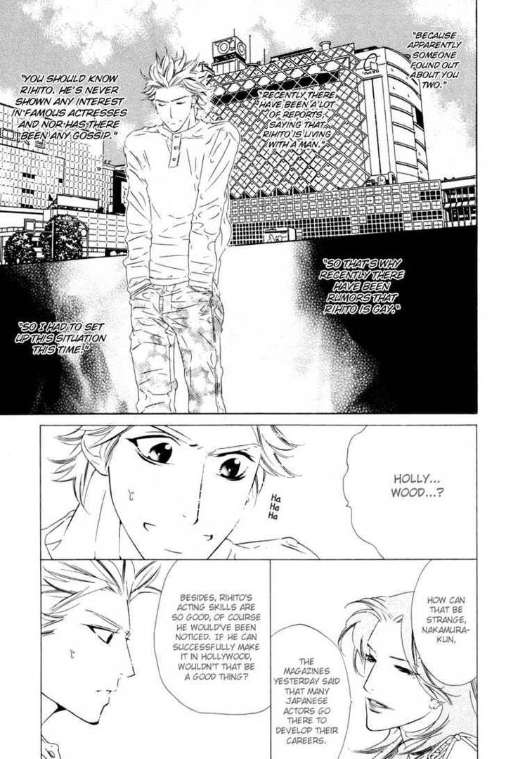 Star ni Ai by Ougi Yuzuha [Eng] page 22