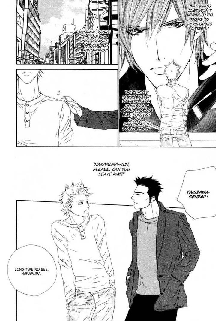 Star ni Ai by Ougi Yuzuha [Eng] page 23