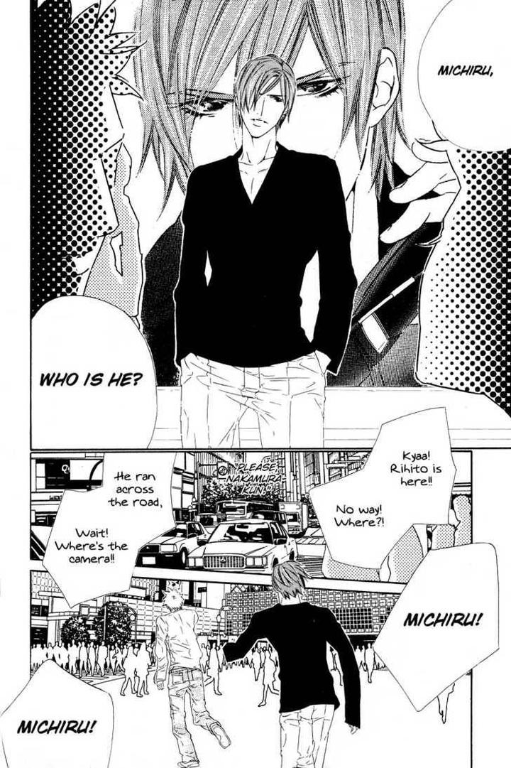 Star ni Ai by Ougi Yuzuha [Eng] page 25