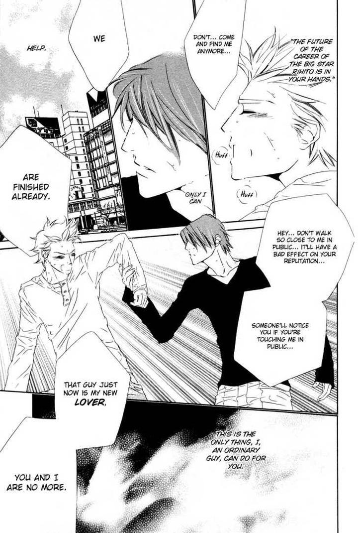 Star ni Ai by Ougi Yuzuha [Eng] page 26