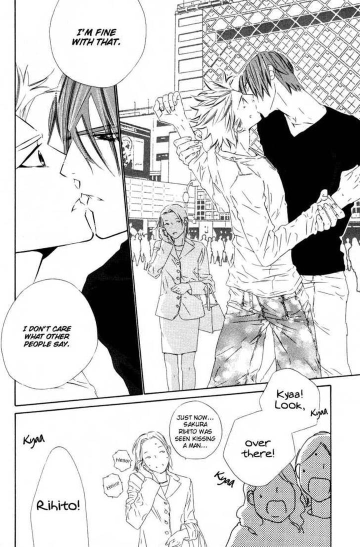 Star ni Ai by Ougi Yuzuha [Eng] page 27